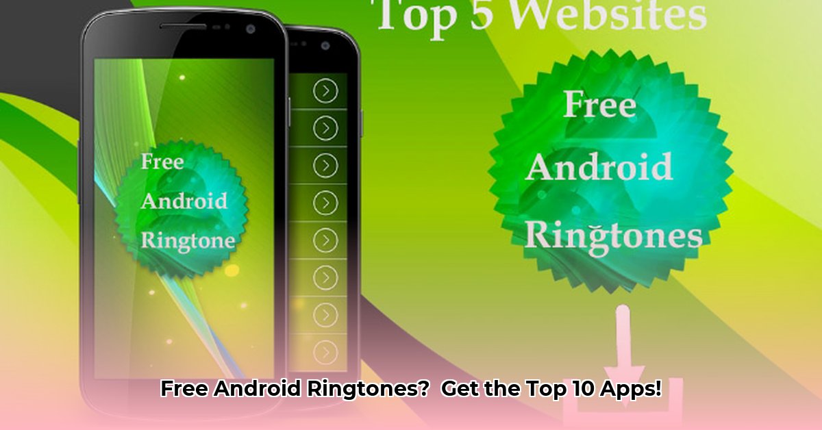 ringtones-for-android-phone-free-download
